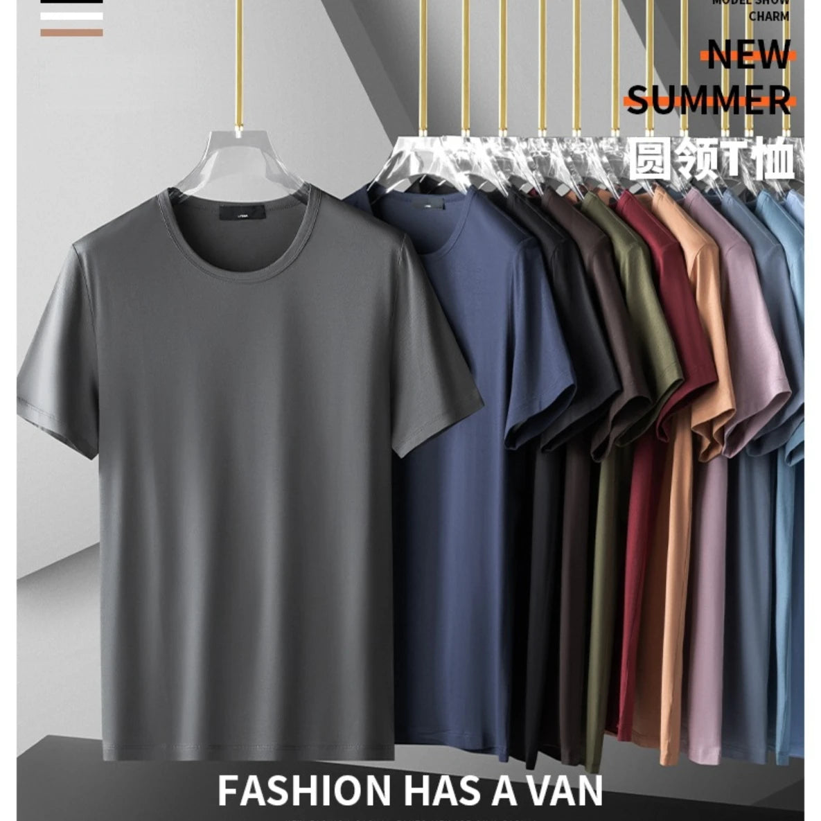 "Stay cool and comfortable this summer with our Men's Ice Silk T-Shirt"