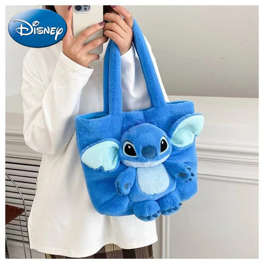 "Introducing our enchanting Disney 2023 New Cartoon Plush Doll Shoulder Bag"